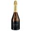Вино ігристе Mont Marcal Cava Extremarium Brut Res, 11,5%, 0,75 л (566987) - мініатюра 1