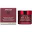 Ночной крем-лифтинг для восстановления кожи Apivita Wine Elixir, 50 мл - миниатюра 2