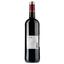 Вино Les Vignerons de Cabrie Rouge AOP Faugeres, красное, сухое, 0.75 л - миниатюра 2