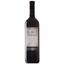 Вино Leonardo Chianti Riserva, 13,5%, 0,75 л (553202) - миниатюра 1