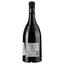 Вино Le Grand Mechant Loup Rouge AOP Pic Saint Loup 2021, красное, сухое, 0,75 л - миниатюра 2
