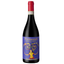 Вино Donnafugata Cerasuolo di Vittoria, червоне, сухе, 13%, 0,75 л (8000019136191) - мініатюра 1