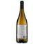 Вино A. De Coligny White Medium Sweet, белое, полусладкое, 11%, 0,75 л - миниатюра 2