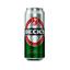 Пиво Beck's Haake Pils, світле, 5%, з/б, 0,5 л (911497) - мініатюра 1