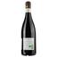 Вино Reserve Saint Nazaire Cote Du Rhone Bio 2019 AOP Cotes du Rhone, червоне, сухе, 0.75 л - мініатюра 2