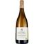 Вино Domaine Saint Paul Viognier Marsanne IGP Pays d'Oc 2022 белое сухое 0.75 л - миниатюра 1