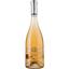 Вино Domaine Terres De Sable Made In Camargue Bio IGP Sable de Camargue розовое сухое 0,75 л - мініатюра 1