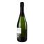 Шампанское Robert de Pampignac Brut, 0,75 л, 12% (882886) - миниатюра 3