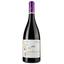 Вино Saperlipompette Rouge IGP Comte Tolosan, красное, сухое, 0,75 л - миниатюра 1