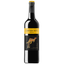 Вино Yellow Tail Shiraz, червоне, напівсухе, 0,75 л (475088) - мініатюра 1
