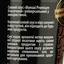 Соус соевый Bonsai Premium Классический, 250 мл (773714) - миниатюра 3