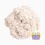 Кінетичний пісок Kinetic Sand Ванільний капкейк, з ароматом, білий, 227 г (71473V) - мініатюра 2