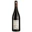 Вино M. Chapoutier Marius Grenache-Syrah Pays IGP, червоне, сухе, 13,5%, 0,75 л (679781) - мініатюра 2