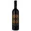 Вино Cricova Cabernet Sauvignon Ornament, червоне, напівсолодке, 0.75 л - мініатюра 1