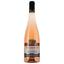 Вино Domaine des Iris Rose D'Anjou AOP, розовое, полусухое, 0,75 л - миниатюра 1