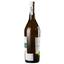 Вино Maison Castel Gewurztraminer IGP, белое, полусухое, 12,5%, 0,75 л - миниатюра 3