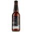 Подарунковий набір пива Volynski Browar, 3,8-5,8%, 1,4 л (4 шт. по 0,35 л) + Келих Somelier, 0,4 л - мініатюра 5
