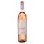 Вино Henri Gaillard Cotes de Provence Rose, розовое, сухое, 12,5%, 0,75 л - миниатюра 1