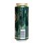 Пиво Eichbaum Premium Pilsner светлое 4.8% 0.5 л ж/б - миниатюра 2