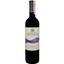 Вино Barone Montalto Syrah Terre Siciliane IGT, красное, сухое, 0,75 л - миниатюра 1