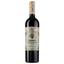 Вино Castellani Chianti Classico Riserva El.Famiglia DOCG, червоне, сухе, 13%, 0,75 л - мініатюра 1
