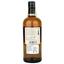 Віскі Nikka Coffey Grain Japanese Whisky, у подарунковій упаковці, 45%, 0,7 л - мініатюра 2