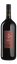 Вино Cesari Merlot Trevenezie IGT Essere червоне, сухе, 12%, 1,5 л - мініатюра 1