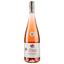 Вино Chateau des Cosse Rose d'Anjou, рожеве, напівсолодке, 12%, 0,75 л (480089) - мініатюра 1