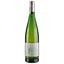 Вино Domaine Felines Jourdan Classique Picpoul De Pinet, 13%, 0,75 л (733657) - мініатюра 2