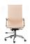 Офисное кресло Special4you Solano artleather бежевое (E1533) - миниатюра 2