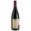 Вино Louis Jadot Beaujolais Villages, красное, сухое, 0,75 л - миниатюра 2