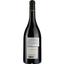 Вино Domaine Napoleon Brizi AOP Patrimonio 2016, красное, сухое, 0,75 л - миниатюра 2