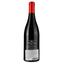 Вино Domaine Saint Martin des Champs Sans Soufre IGP Pays d'Oc 2019 красное сухое 0.75 л - миниатюра 2