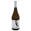 Вино Beykush Winery Шардоне, белое, сухое, 13,5%, 0,75 л (851622) - миниатюра 1