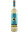 Вино Hidalgo La Gitana Rosa Nautica Albarino DO, белое, сухое, 0,75 л - миниатюра 1