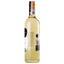 Вино Kumala Cape Classics, белое, сухое, 0,75 л - мініатюра 2
