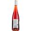 Вино Fruit de Lune AOP Tavel 2020, розовое, сухое, 0,75 л - миниатюра 2