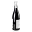 Вино Losada Altos De Losada 2019 DO, 0,75 л, 14,5% (655448) - миниатюра 3