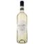 Вино Dome du Pont Sauvignon Blanc IGP Pays D'Oc, біле, сухе, 0,75 л - мініатюра 1