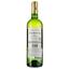 Вино Sauvignon Blanc By Mirefleurs 2021 Bordeaux біле сухе 0.75 л - мініатюра 2