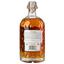 Ром Merser&Co. Double Barrel Rum, 43,1%, 0,7 л (877624) - миниатюра 4