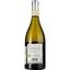Вино Domaine De Tholomies Chardonnay 2022 IGP Pays D'OC біле сухе 0.75 л - мініатюра 2