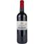 Вино Chateau Lescat AOP Blaye-Cotes de Bordeaux 2020, красное, сухое, 0,75 л - миниатюра 1