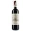 Вино Castelsina Chianti DOCG, красное, сухое, 0,75 л - миниатюра 1