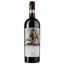 Вино Sombrero IGP Pays D'Oc, красное, сухое, 0.75 л - миниатюра 1