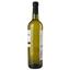 Вино Les Jamelles Vermentino, 13,5%, 0,75 л (788417) - миниатюра 2