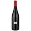 Вино Georges Descombes Morgon 2020, червоне, сухе, 0,75 л (W6770) - мініатюра 2