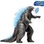 Фігурка Godzilla vs. Kong Конг Мегаґодзілла, 33 см (35582) - мініатюра 4