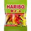 Желейные конфеты Haribo Worms неглазированные, 150 г - миниатюра 1