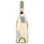 Вино Terre De Louis J'adore Vin de France, белое, сухое, 0,75 л - миниатюра 1